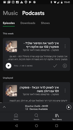 ezgif.com-resize (3).png