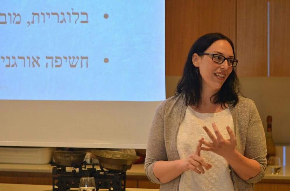 הרצאה עדי.jpeg