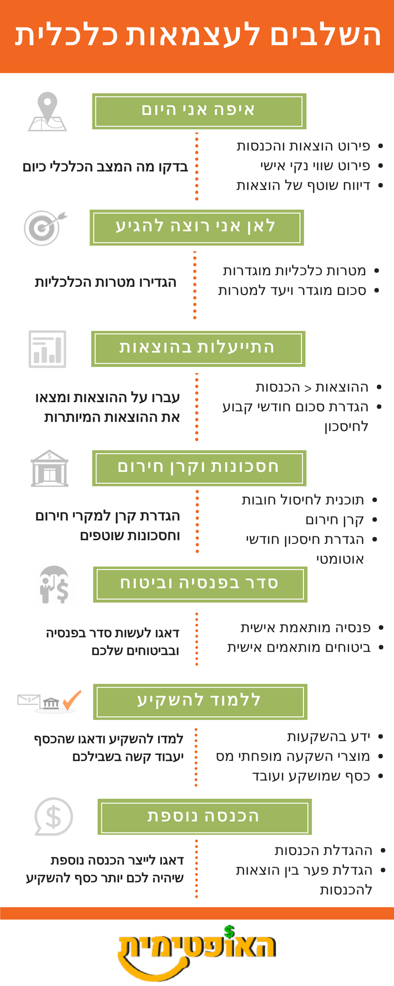 image1.png