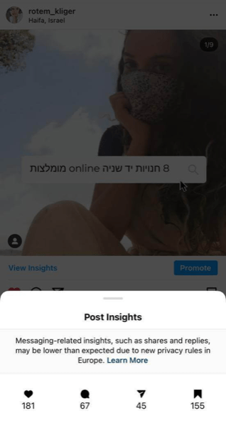 מי שטורח בערב שבת
